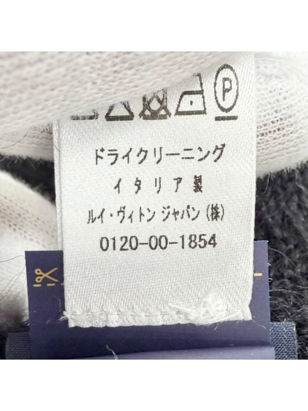Louis Vuitton Gloves LV Script Mohair Wool Logo Embroidery Knit Black